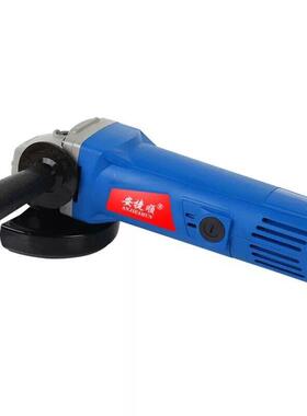 安TDU捷顺磨机电工具功率抛动光机打磨机切割机角蓝色款角磨套大