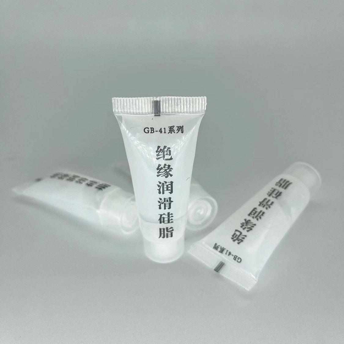 电缆附件绝缘润滑硅脂膏
