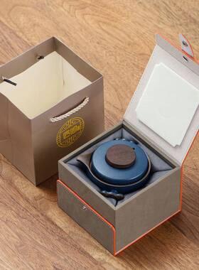 功夫旅行茶具套装28387壶两式杯户外便携一随身陶杯瓷复古泡茶壶