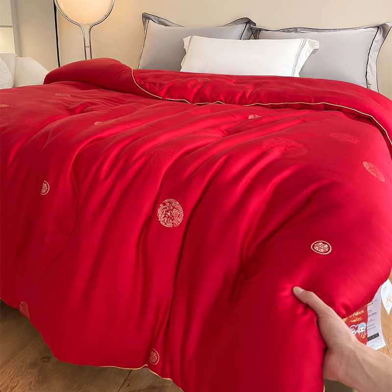 A类高端大红婚庆喜被 蚕丝大豆纤维被提花冬被加厚被子被芯春秋被