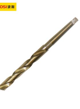 波斯工具（BOSITOOLS）锥柄麻花钻13mmBS534130