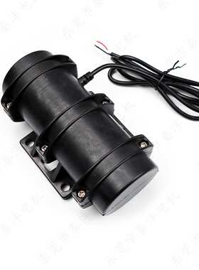 BL4260直流12V/24V无刷30W震动按摩床筛料马达瓷砖混凝土振平电机