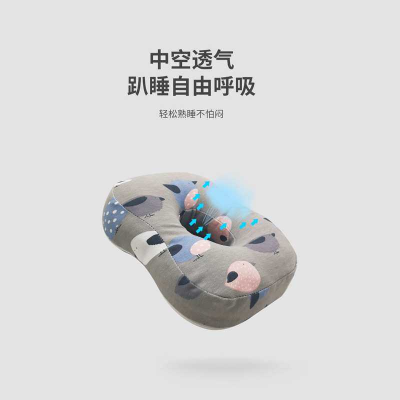 午睡枕趴睡枕学生教室午休便携款儿童趴着睡觉神器折叠午睡枕