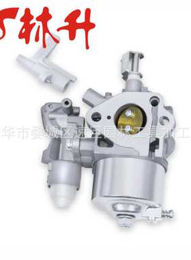 林升供应空滤化油器套装适用 于BR500 BR550 BR600