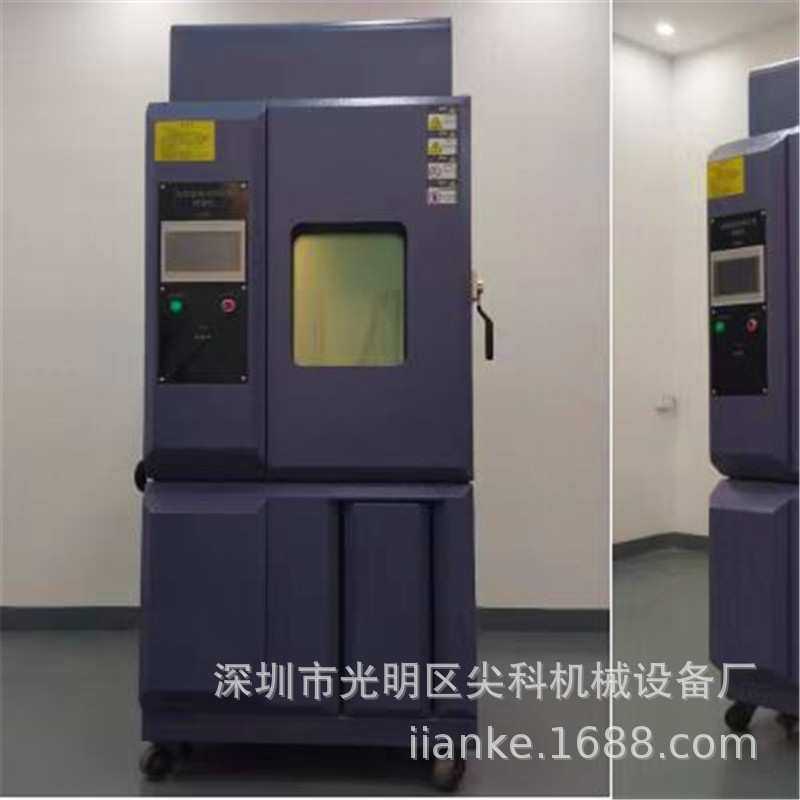 电池安全测试强制内部短路过载过充防爆箱洗涤试验机充放电测试,鲜花速递/花卉仿真/绿植园艺,割草机/草坪机,淘宝优惠券,粉丝福利购,淘宝优惠卷