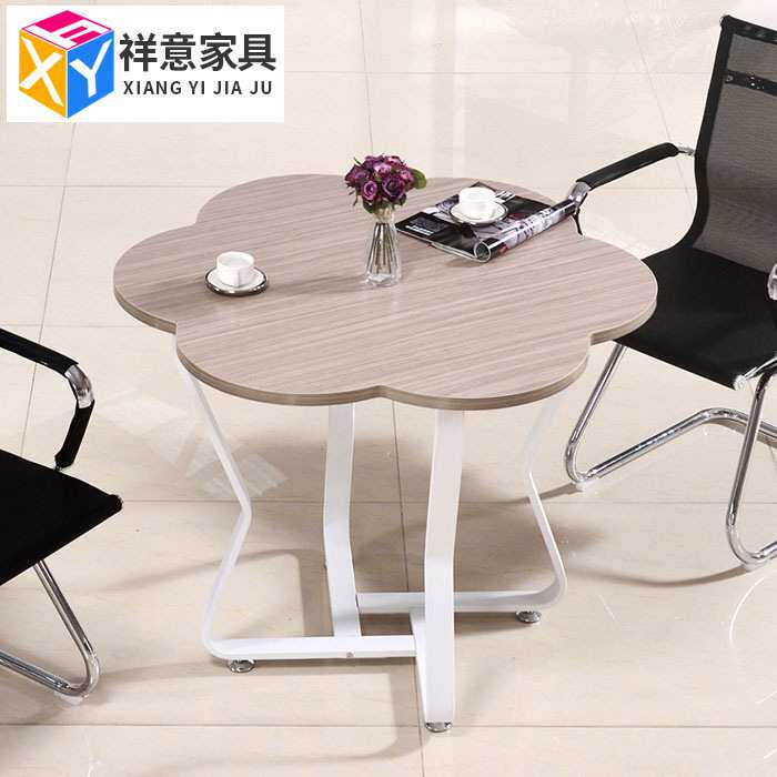 办公家具商务小会议桌洽谈桌椅组合接待桌 餐桌茶几小桌子