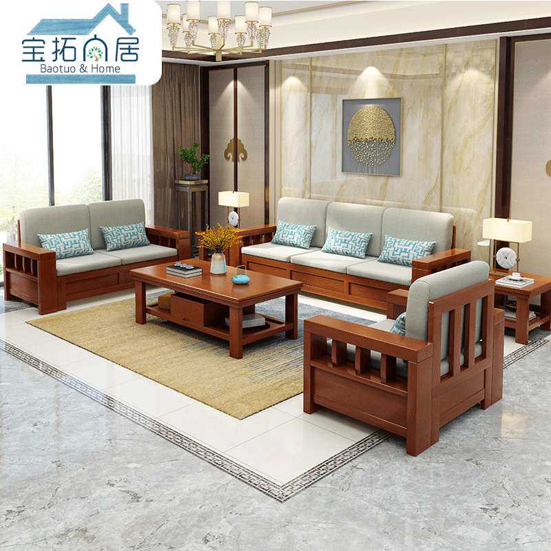 新中式客厅实木沙发大小户型多功能储物拉床现代简约木布沙发