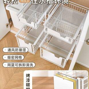 收抽纳拉式浴室柜下水槽置物架手厨房橱柜分层卫生PYD间洗台盆抽