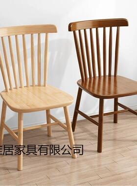 欧北实DSX木餐椅背椅简约现代小型户卧室温靠莎椅咖啡厅餐厅椅子