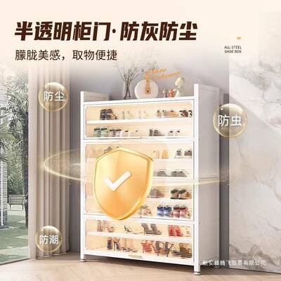 款室鞋柜家用门口多层收纳柜新靠墙内入FMXG-YXY户室外过道大鞋容