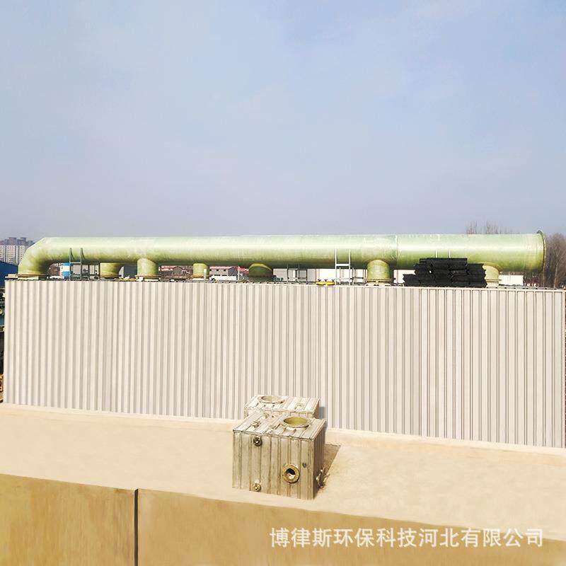 玻臭璃钢生物除臭水厂垃圾站气处641理生物塔过滤箱池生污物除臭