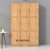 木质员工实木更柜储物柜健身房室心洗浴中换衣衣柜瑜伽馆游见详情