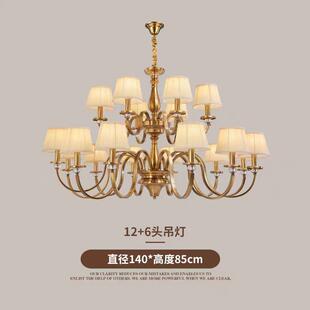 美式仿铜餐吊灯厅工双层复大气客厅卧室欧式布古艺酒店会365所程