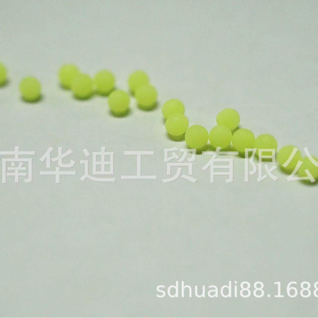 公价夜光2530夜光吸水珠泡荧斤光吸珠大水珠