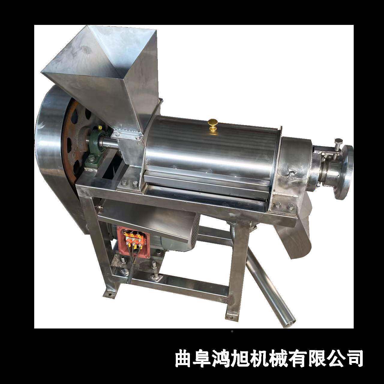 洋榨姜油菜黄苋鲜菜压榨打泥机橙桔破UHZ碎汁机