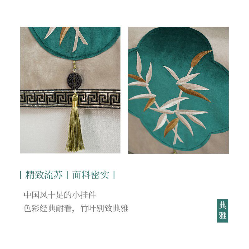 新中式沙发巾中国风竹子刺绣家用防E尘盖布高档轻奢客厅沙发靠背