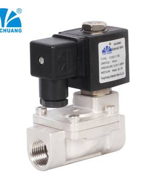 余姚先OQQ永创YCD21铸导膜磁片电阀铁法兰管道消防