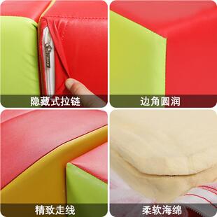 软体海绵S型教衡木幼儿平园基感平衡木统具器材儿童本体感训练平