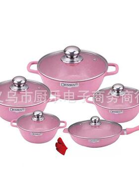 dessini12件套不锅方形条纹锅铸铝锅麦饭石厨房压组合锅具质询客