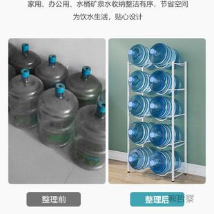 水放大矿泉架桶装纯公室放置矿泉办水收Zapdnwin纳大桶纯净水净净