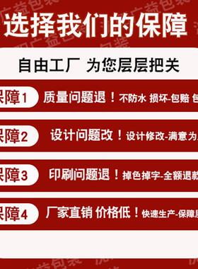 无纺布覆防外卖袋粉色当猫打包叮袋商用餐饮UPY厂家油防水膜环保