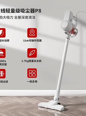 家用大有吸线400W吸尘器功持率大力手式便携吸尘器97901家居