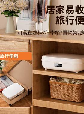 小家便携式烘干机宿舍定时衣服用干衣机新款79801烘型可折叠衣机