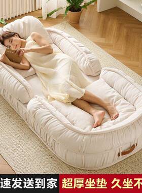 懒人沙发软折沙发床卧室红叠XJV榻榻米双人网超阳台折叠