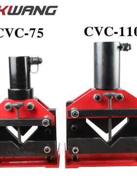 CAC-110角钢切断机液压角铁切割器电动液压角铁切断工具