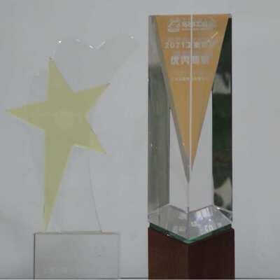 AVM58N-011AAR0GN-1212倍加福编码器/绝对值多圈编码器514942