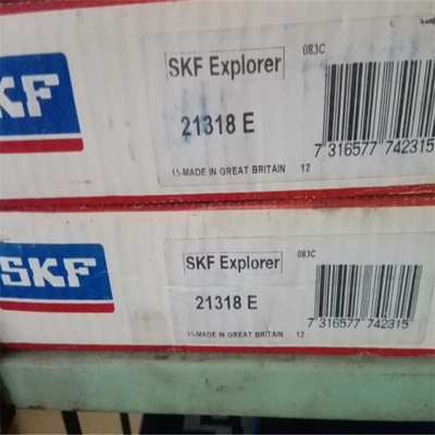 SKF 21320E 瑞典进口轴承21305 21306 21307 21308 21309 21310 E