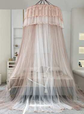 CB#1米直径双层可脱卸蕾丝吊顶圆顶1.2m1.8m2m2.2m床用家用蚊帐床