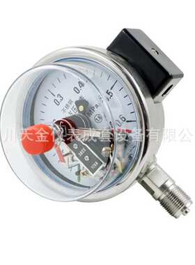 【大成】径向不锈钢电接点压力表YX-100F/150F轴向电接点负压表