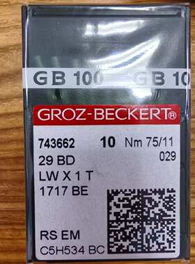 格罗茨、风琴、多特、橙牌日宝等 撬边机机针29BD   LW*1T    723