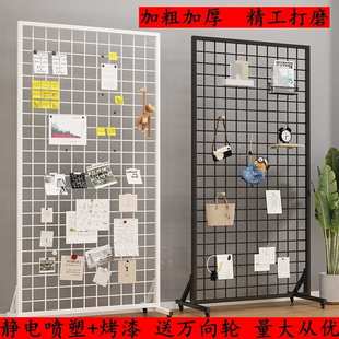 落地网格置物架立体移动照片墙摄影书画收纳饰品幼儿园作品展示架
