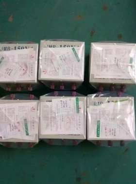 上海楷奇单相照明行灯变压器JMB-300VA各种规格容量可做大功率