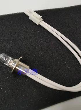 岛津 SHIMADZU CL-7000/7200 CL-8000生化灯泡 PG64258 12V20W