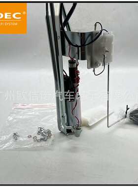 跨境燃油泵总成232200C010适用Toyota Tacoma 2.7L 2.4L 3.4L