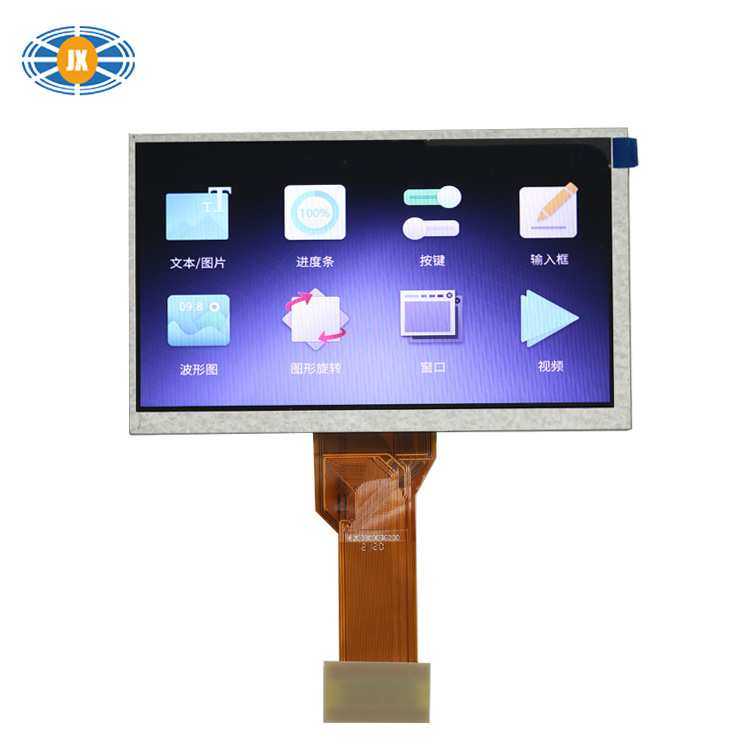 工控7寸lcd屏 TFT大尺屏幕可带触摸RGB接口工控7寸lcd屏 厂家现货,电子元器件市场,其它元器件,淘宝优惠券,粉丝福利购,淘宝优惠卷