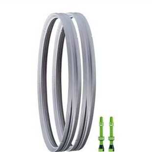 CUSHCORE Tannus ARMOUR Tubeless真空圈保护胎垫 山地真空圈防爆