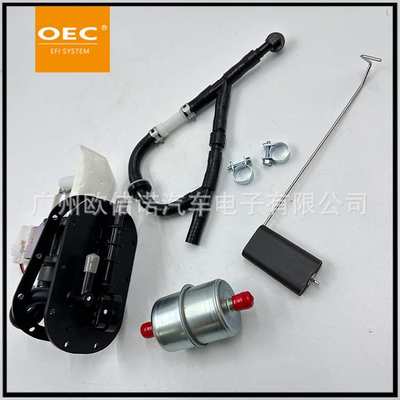 现货跨境703500771适用Can-Am 06-08 Outlander庞巴迪燃油泵总成