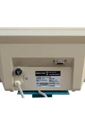 上海耀华A6可移动式带轮子小磅秤称重电子称台秤500kg1吨电子秤