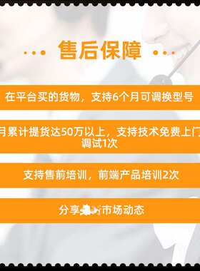 数通智选S1730S-L24T-A1千兆交换机24口网线分线器二层网管型环网