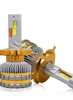 工厂直供跨境新款大功率 130W N5 led灯前大灯H1 H3 H4 H7 H11