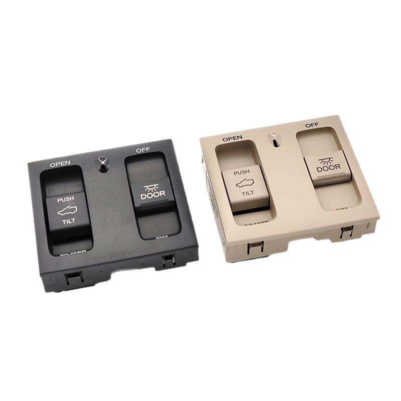 适用20-22皓影CR-V天窗车内照明灯开关总成35830-TLA-A11ZA A01ZA
