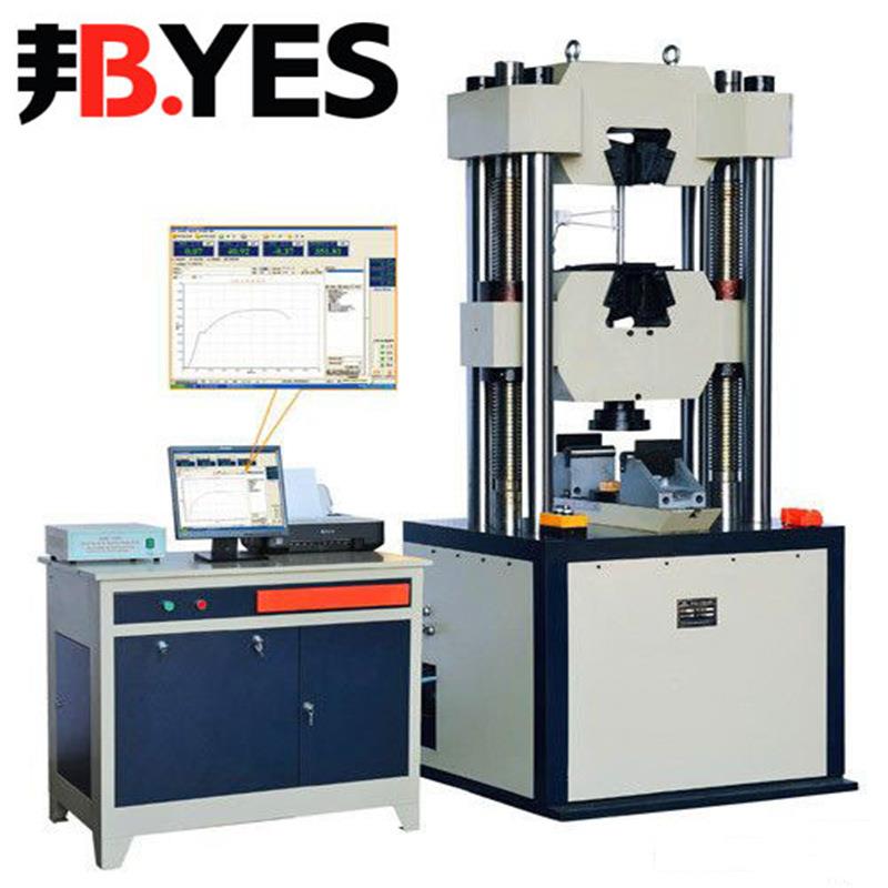 邦亿紧固件试验机螺栓金属电液伺服液压材料试验仪高强度