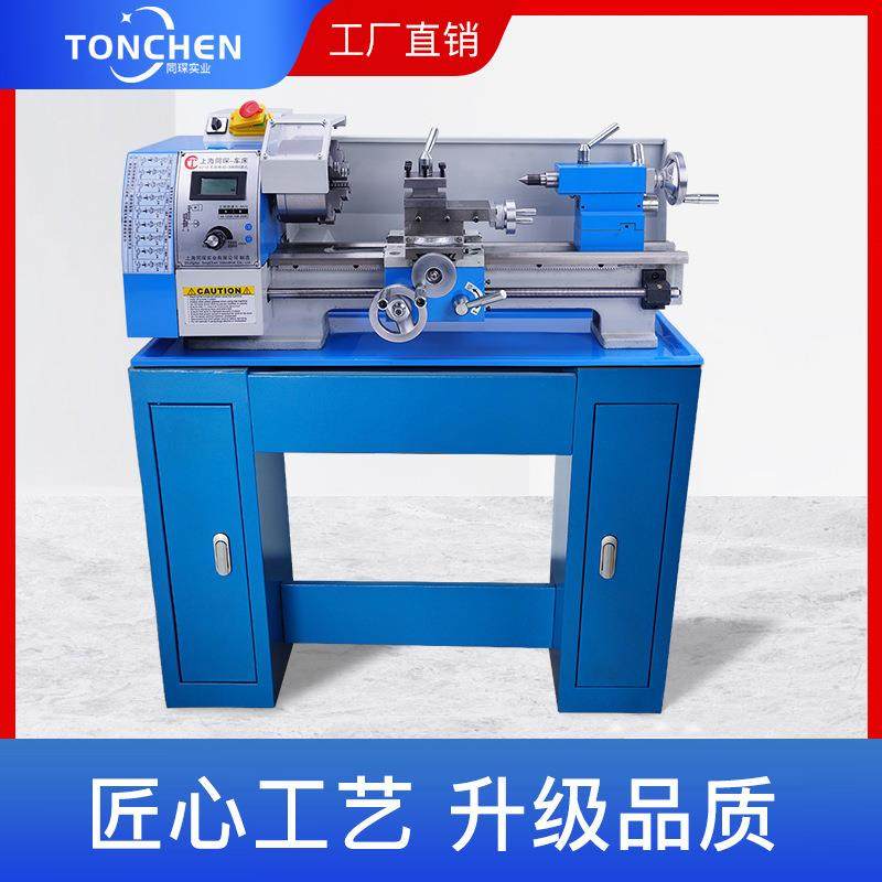 210木工车床工作地柜底座底柜车床收纳地柜配件,五金/工具,其他机械五金,淘宝优惠券,粉丝福利购,淘宝优惠卷