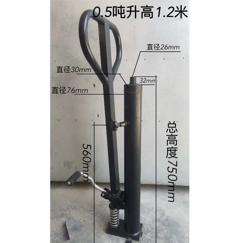 油缸手动液压叉车叉车升高车油缸油泵手动搬运车千斤顶堆高车油缸