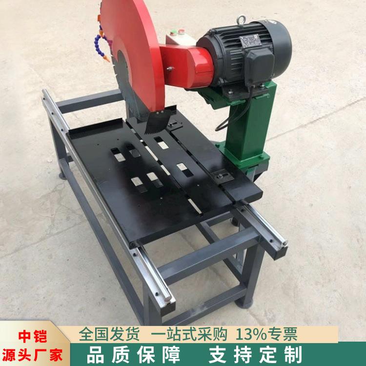路牙石大理石岩石切割机1250型台式水循环石材切割机石材切割机