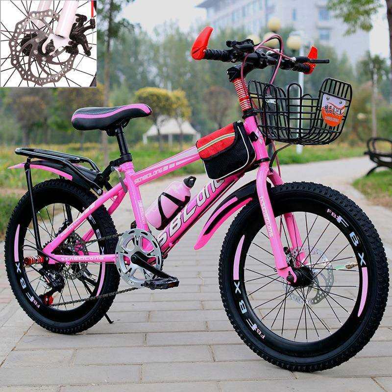 新款自行车成人山地车单变速18/20/22寸/24/双碟刹儿童男女自行车,玩具/童车/益智/积木/模型,毛绒/玩偶/公仔/布艺类玩具,淘宝优惠券,粉丝福利购,淘宝优惠卷